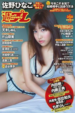 器灵